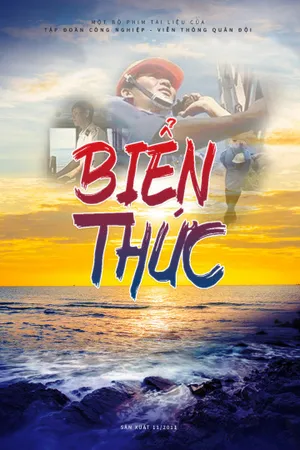 Biển thức