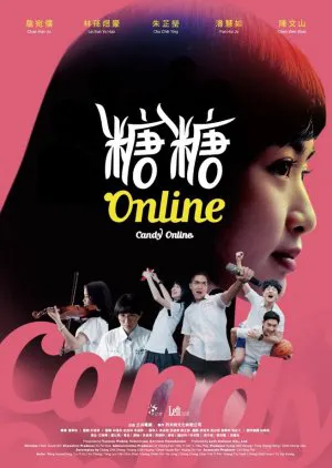 Kẹo đường online